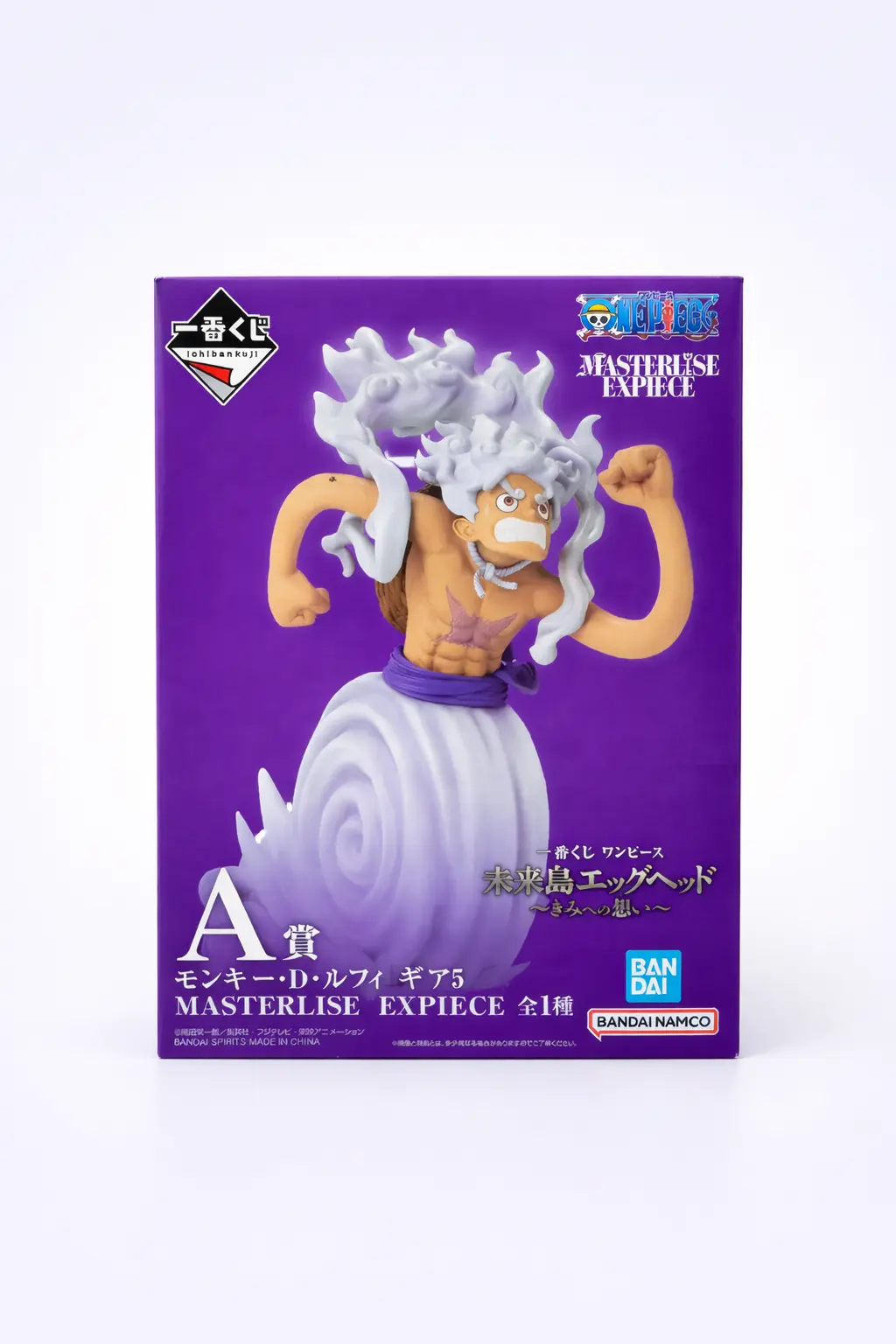 Hatsune Miku 10th Anniversary